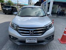 2013 Honda CR-V 2.0 (ปี 12-16) E SUV AT