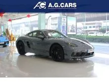 2026 Porsche 718 2.0 982 Cayman Style Edition Coupe