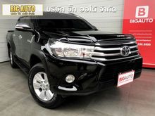 2016 Toyota Hilux Revo 2.4 DOUBLE CAB Prerunner E Pickup MT
