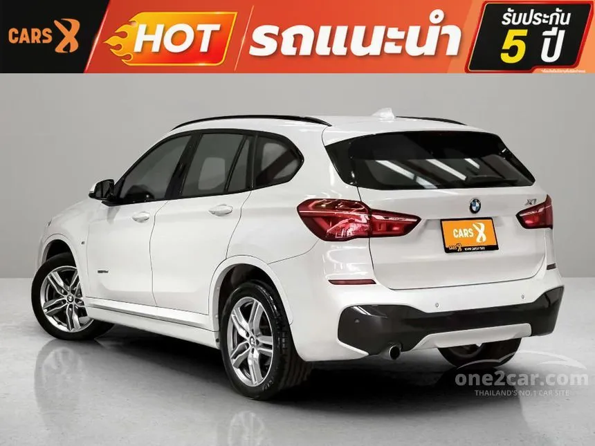 2017 BMW X1 sDrive18d M Sport SUV