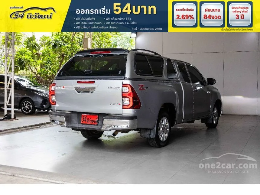 2022 Toyota HILUX REVO Z Edition Mid Smart Cab Pickup