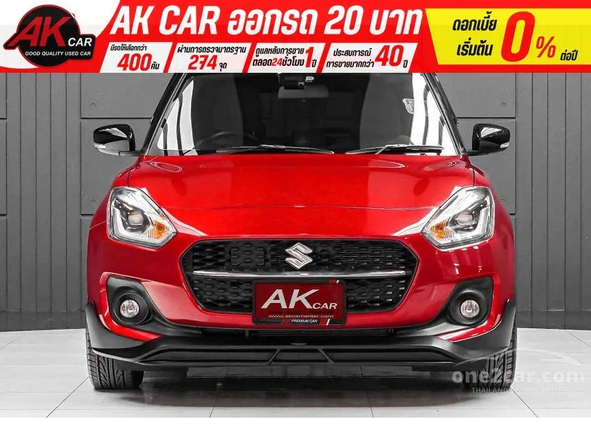 2022 Suzuki SWIFT GLX Hatchback
