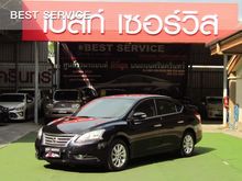 2014 Nissan Sylphy 1.8 (ปี 12-16) V Sedan AT