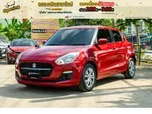 2022 Suzuki SWIFT 1.2 (ปี 18-25) GL Hatchback