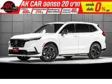 2024 Honda CR-V 2.0 (ปี 23-29) e:HEV RS AWD SUV