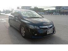2011 Honda Civic 1.8 FD (ปี 05-12) S i-VTEC Sedan AT