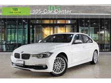 2016 BMW 320d 2.0 F30 (ปี 11-16) Sedan