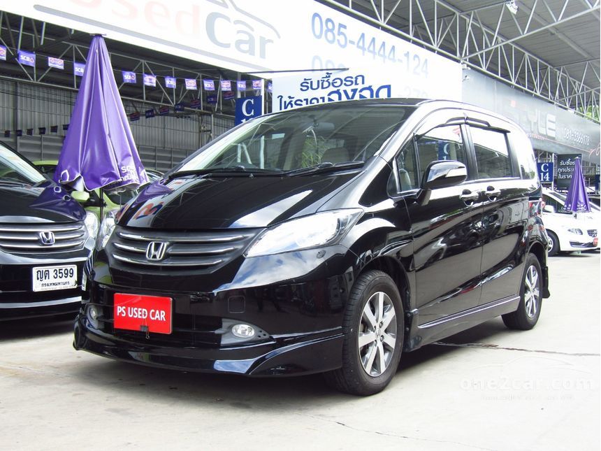 Honda freed 2012 гибрид