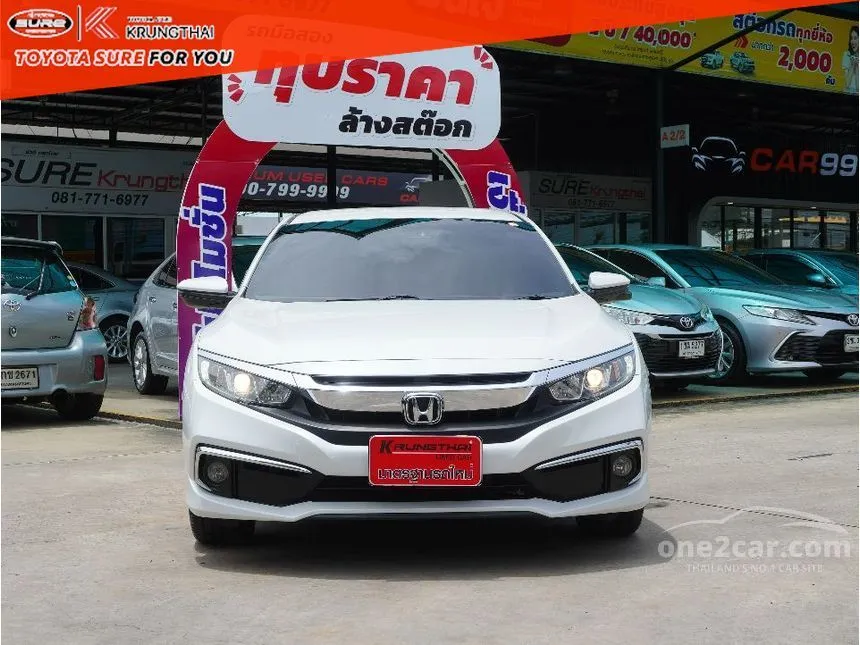 2021 Honda CIVIC EL Sedan