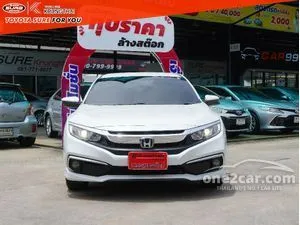 2021 Honda CIVIC 1.8 EL Sedan