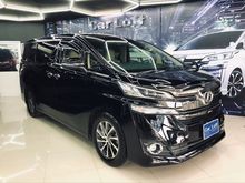 2015 Toyota Vellfire 2.5 (ปี 15-18) V Van AT