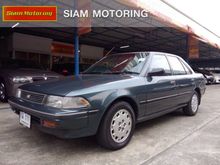 1990 Toyota Corona 2.0 หน้ายักษ์-หน้ายิ้ม (ปี 88-94) GLi Sedan AT
