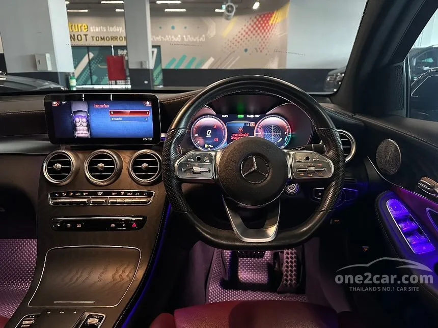 2025 Mercedes-Benz GLC300 e 4MATIC AMG Dynamic Coupe