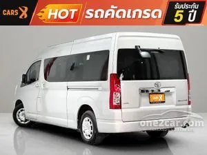 2020 Toyota Commuter 2.8 Van