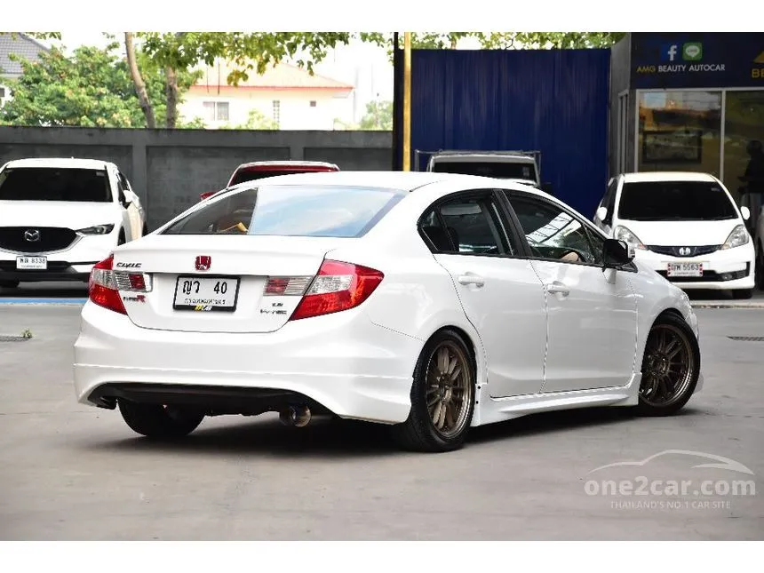 2013 Honda Civic E i-VTEC Sedan