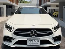 2020 Mercedes-Benz CLS53 3.0 W257 (ปี 18-24) 3.0 AMG 4MATIC+ 4WD Sedan AT