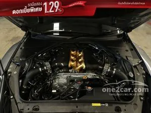 2021 Nissan GT-R 3.8 Recaro Coupe