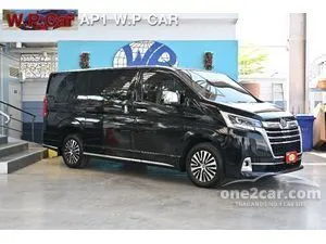 2020 Toyota Majesty 2.8 Standard Van