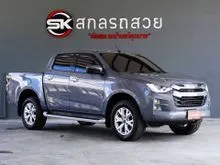 2023 Isuzu D-MAX 1.9 Cab-4 (ปี 19-26) Hi-Lander Z Pickup