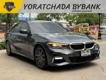 2021 BMW 320d 2.0 G20 (ปี 19-26) M Sport Sedan