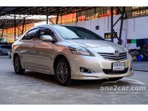 2013 Toyota VIOS 1.5 ES Ivory Sedan