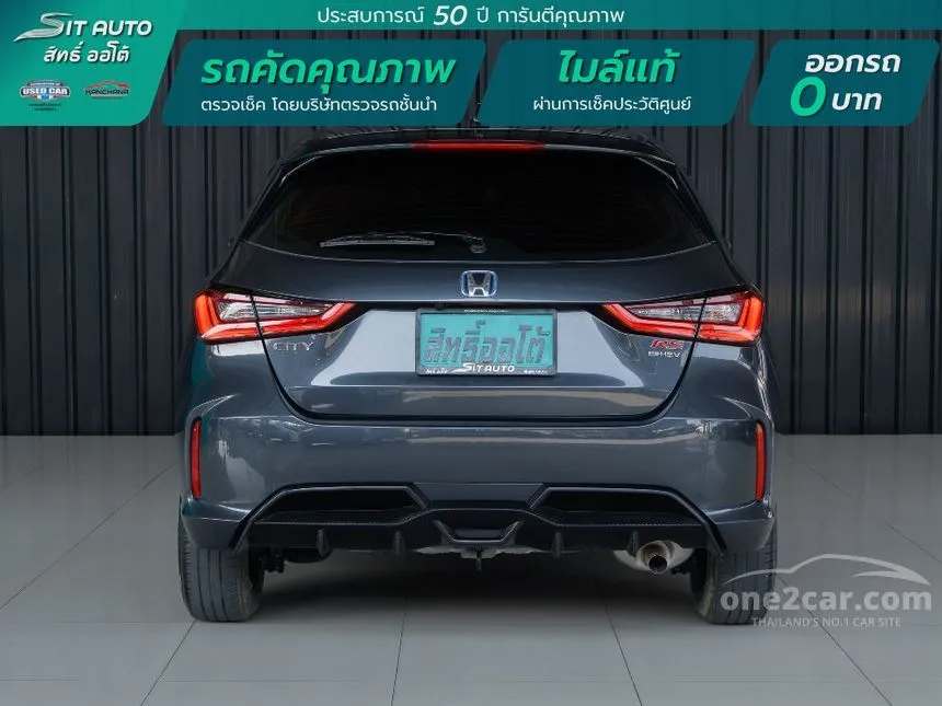 2024 Honda City e:HEV RS Hatchback