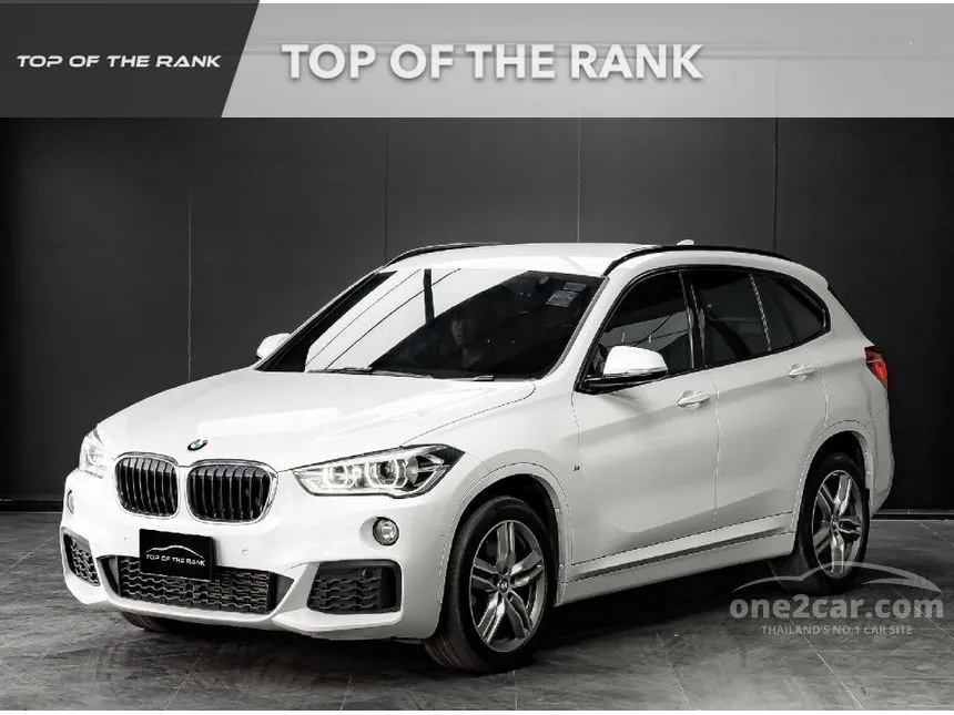 2021 BMW X1 sDrive20d M Sport SUV