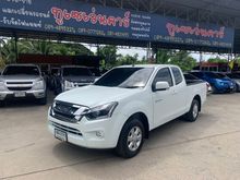 2016 Isuzu D-Max 1.9 SPACE CAB (ปี 11-17) L Pickup MT