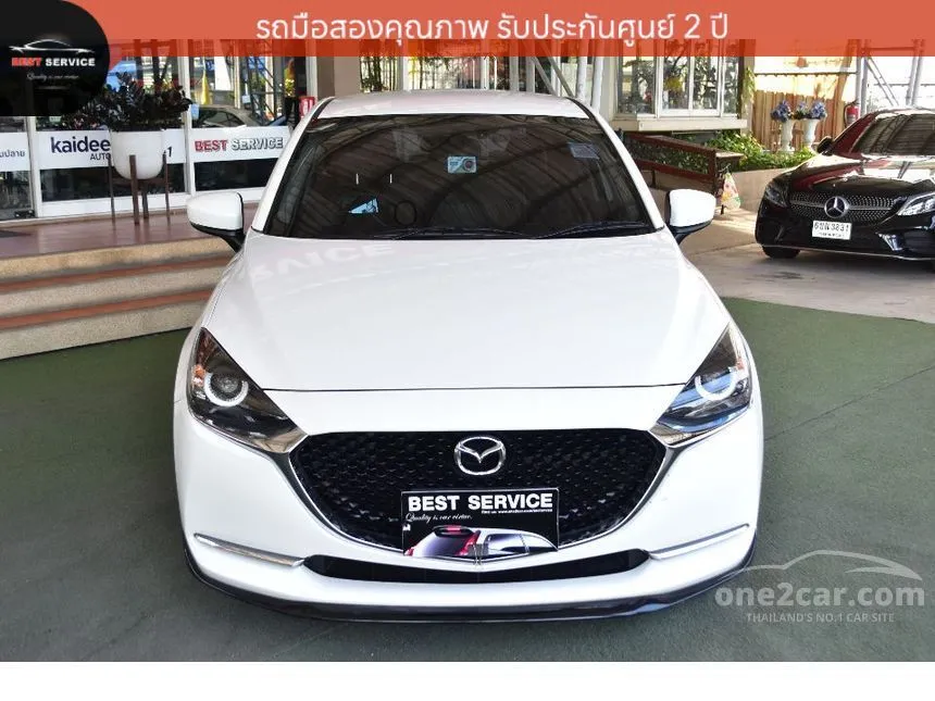 2024 Mazda 2 S Sports Leather Hatchback