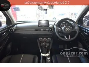 2024 Mazda 2 1.3 S Sports Leather Hatchback