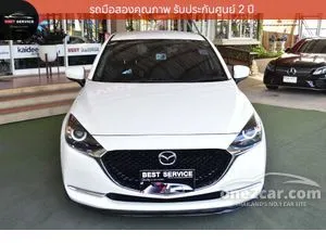 2024 Mazda 2 1.3 S Sports Leather Hatchback