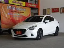 2017 Mazda 2 1.3 (ปี 15-25) High Connect Sedan