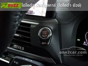 2021 BMW X4 2.0 xDrive20d M Sport X SUV