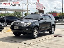 2009 Toyota Fortuner 3.0 (ปี 08-11) V SUV AT