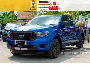 2022 Ford RANGER 2.2 XL Street Open Cab Pickup