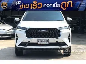 2021 Haval H6 1.5 Ultra SUV