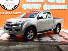 2013 Isuzu D-Max 3.0 SPACE CAB (ปี 11-17) Hi-Lander Z-Prestige Pickup