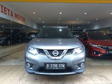 2014 Nissan X-Trail 2.5 Urban Selection SUV
