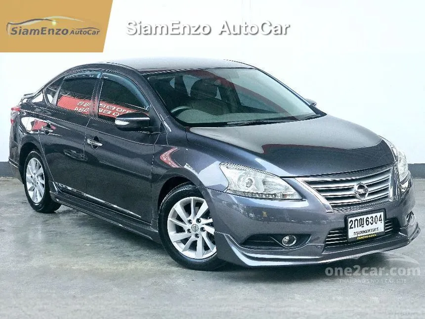 2013 Nissan Sylphy V Sedan