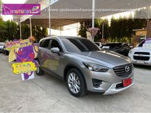 2018 Mazda CX-5 2.2 (ปี 13-16) XDL SUV