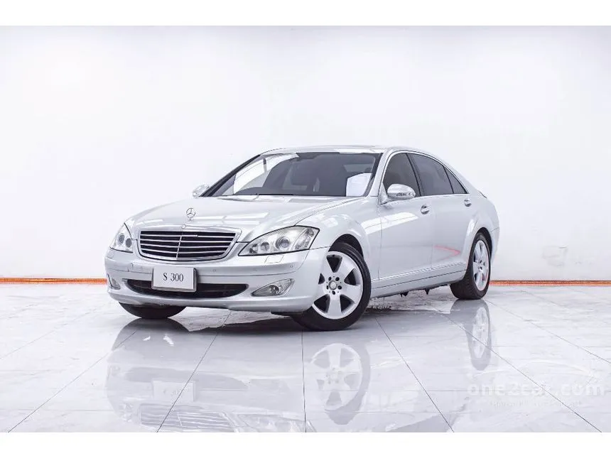 2008 Mercedes-Benz S300 Sedan