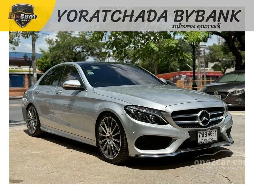 2014 Mercedes-Benz C250 AMG Dynamic Sedan