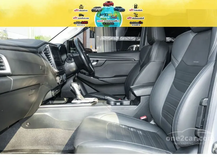 2022 Isuzu D-Max Hi-Lander Z Pickup