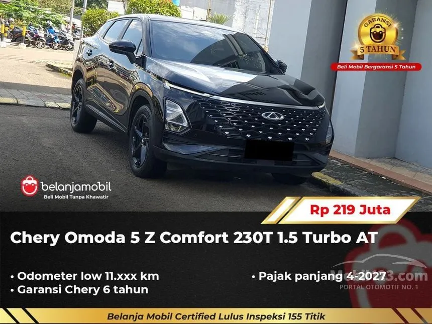 2023 Chery Omoda 5 Z SUV