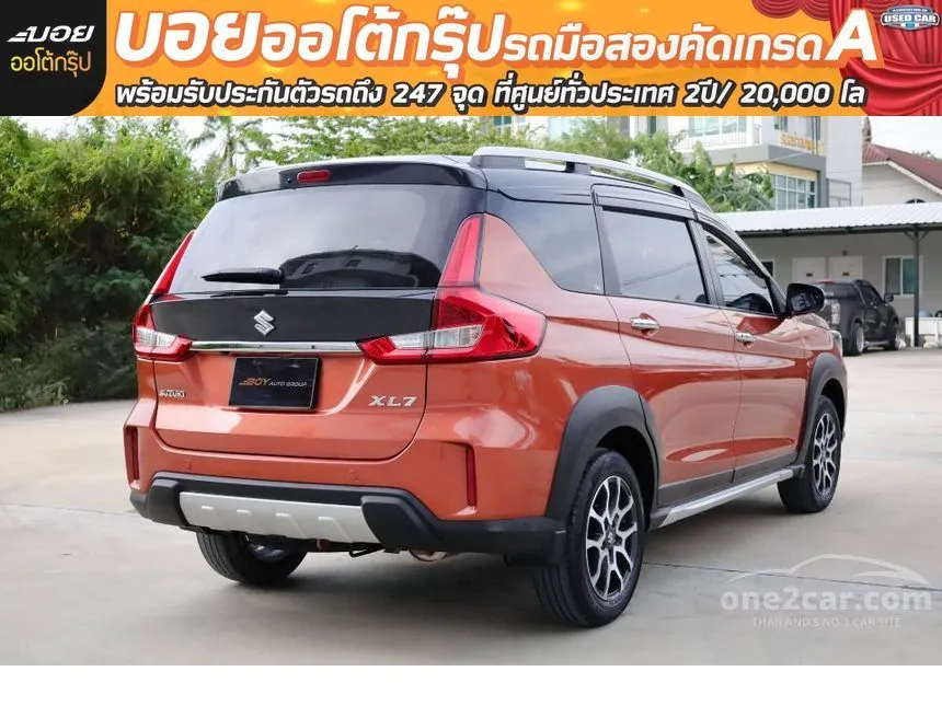 2022 Suzuki XL7 GLX Two Tone Wagon