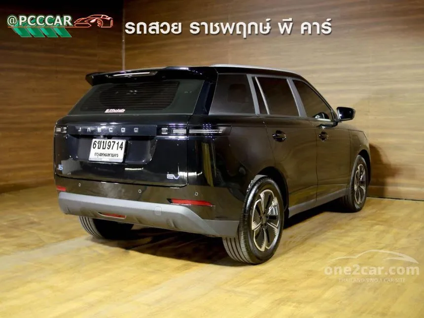 2025 Jaecoo 5 Max SUV
