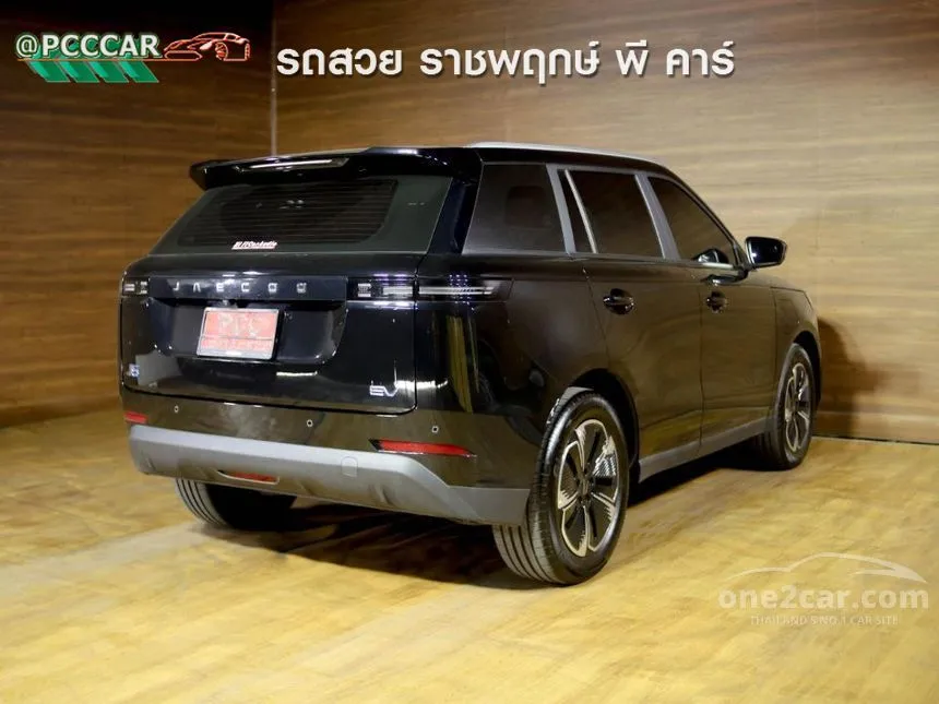 2025 Jaecoo 5 Max SUV