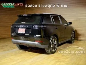 2025 Jaecoo 5 Max SUV