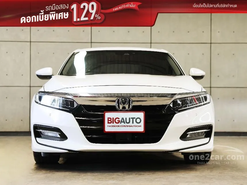 2020 Honda ACCORD Hybrid TECH Sedan