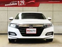 2020 Honda ACCORD 2.0 Hybrid TECH Sedan